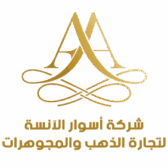 شركة أسوار الآنسة